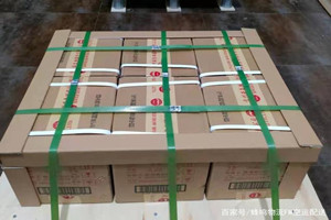 巴中恩阳航空快递酒水【机场货运当天